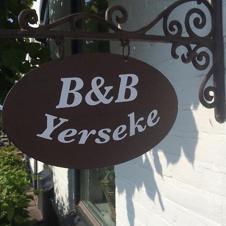 Bed & Breakfast Yerseke Eksteriør billede