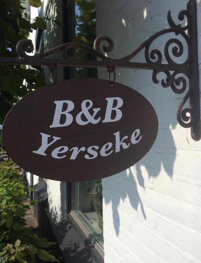 Bed & Breakfast Yerseke Eksteriør billede